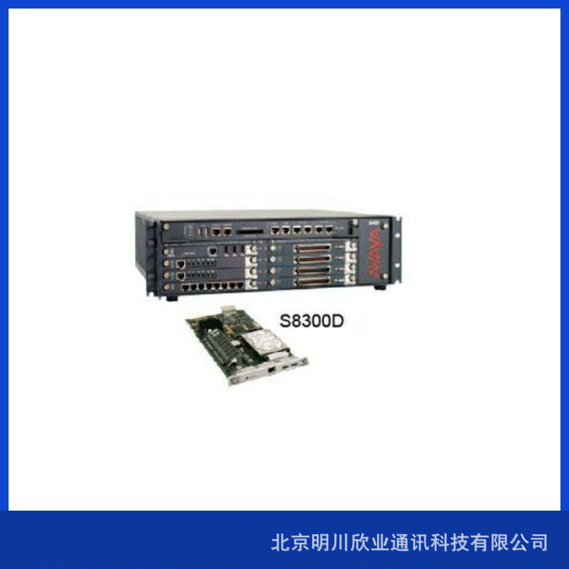 G650 Ac/Dc Pwr Supply 65 Rhs New Avaya G650 Power Supply 700