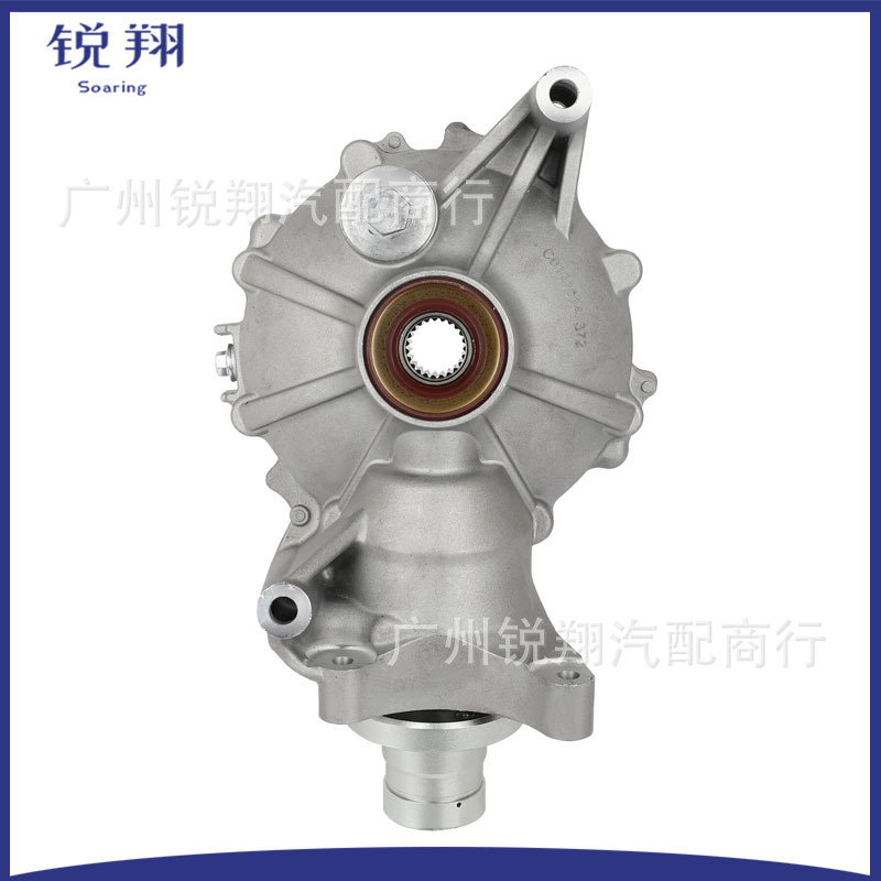 41300-Hr6-A60 Rear Differential Assembly for 2015 - 2016 for Honda