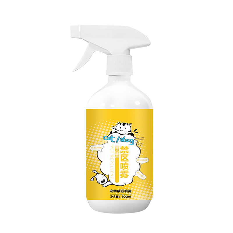 Cat Repellent Spray, Household Anti-Cat, Bed, Urine and Grabbing, Orange Smell Restricted Area Spray, Wild Cat Repellent Artifact