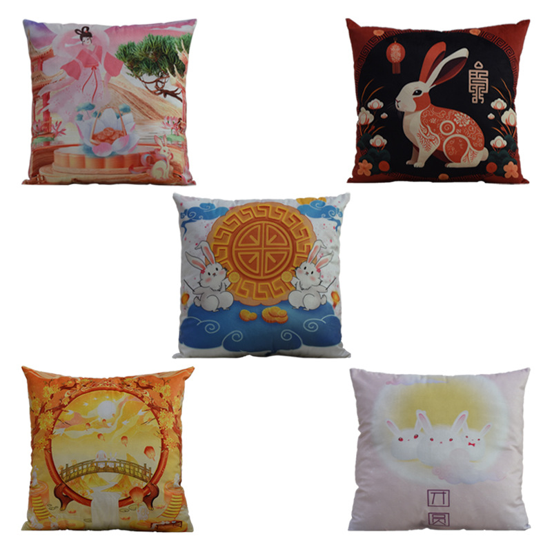 2024 Mid-Autumn Festival Pillow Mooncake Cushion Car Sofa 45cm Printed Square Lumbar Backrest Store Decorative Pillow