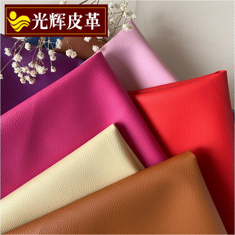 Fish scale bottom PVC litchi grain leather office seat soft bag artificial leather sofa car interior windshield fabric