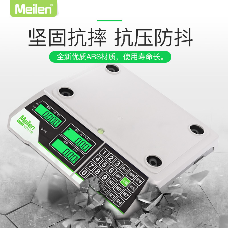 Meilen Commercial Platform Scale Pricing Scale Precision Electronic Scale High Precision Counting Scale Waterproof Food and Fruit Scale