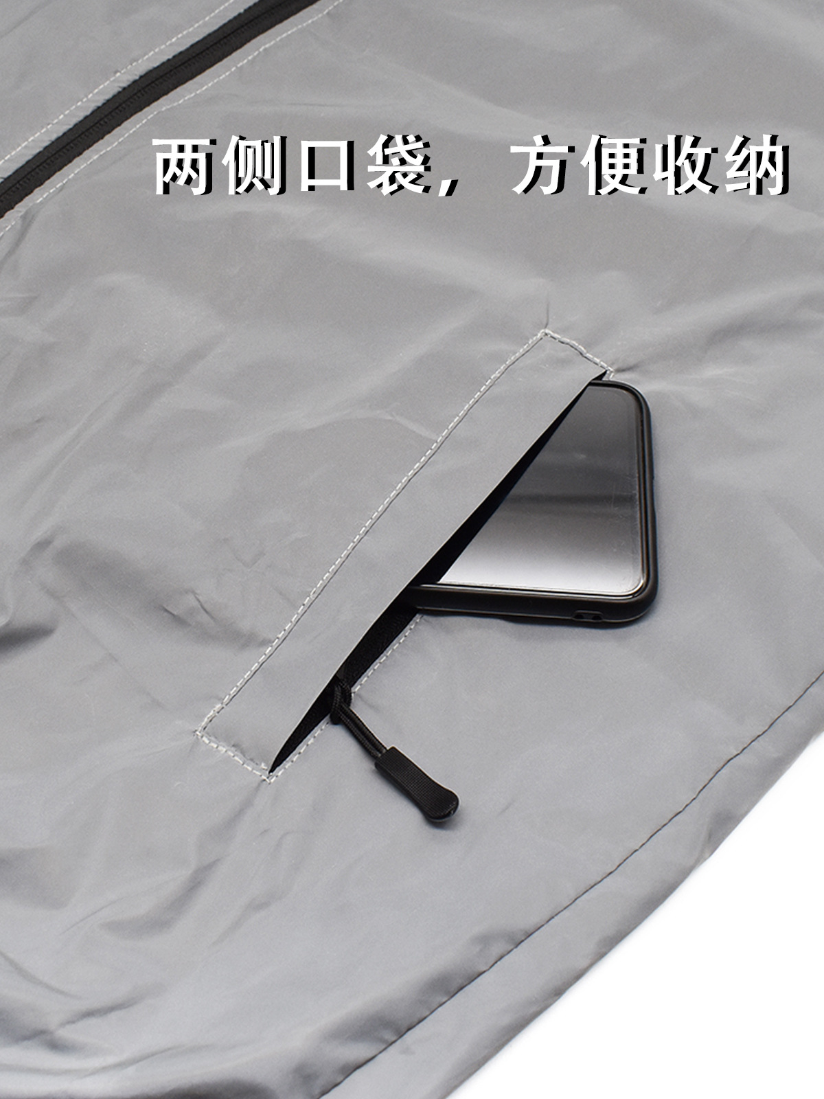 Wosawe Men's and Women's Mountaineering Windproof and Rainproof Jacket Cycling Full Reflective Hooded Jacket Night Running Windbreaker Jacket