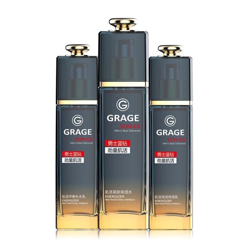 Gongzi Pai Men's Blue Diamond Moisturizing Lotion 120ml Moisturizing Water Men's Moisturizing Skin Care Products