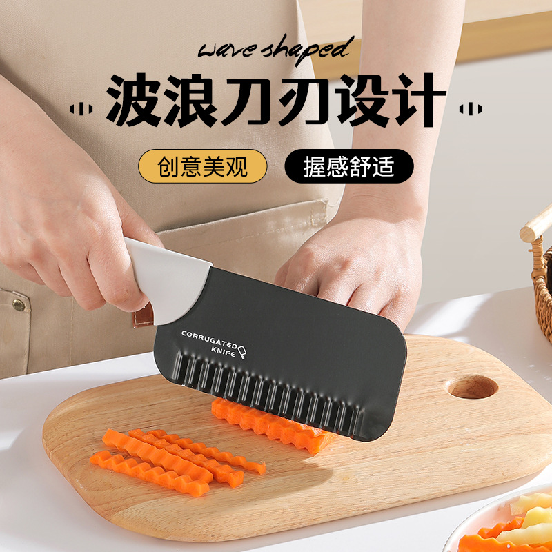 Нож для картофеля Spike, волнистый, из нержавеющей стали, кухонный