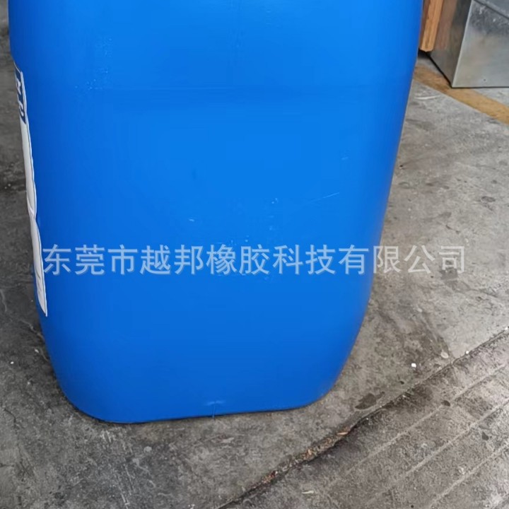 German Sedek surtec 085 recyclable cleaning additive