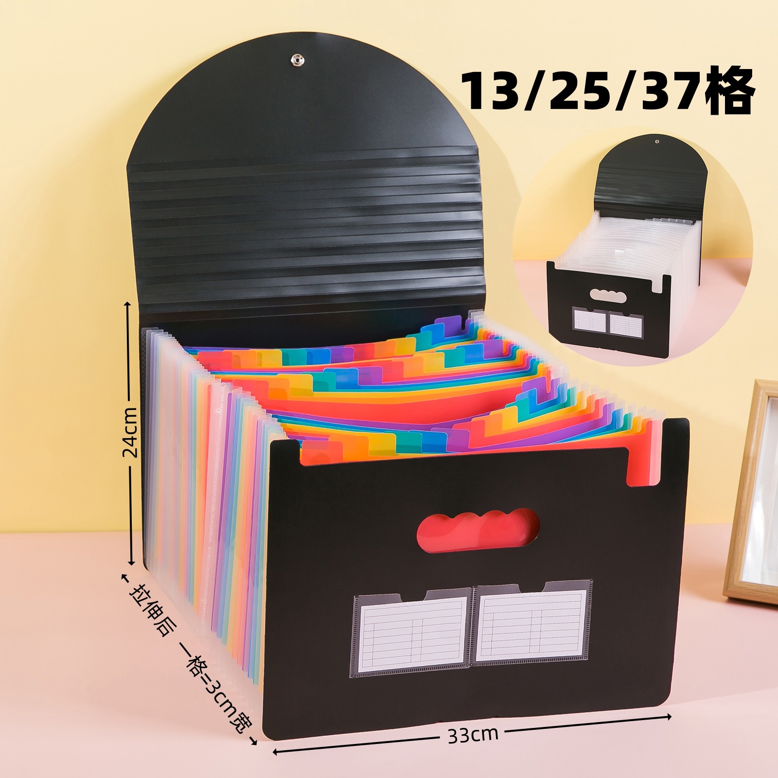 органайзер A4 с трёхсторонней герметичной застёжкой 25 ячеек новый офисный файл оптовая продажа