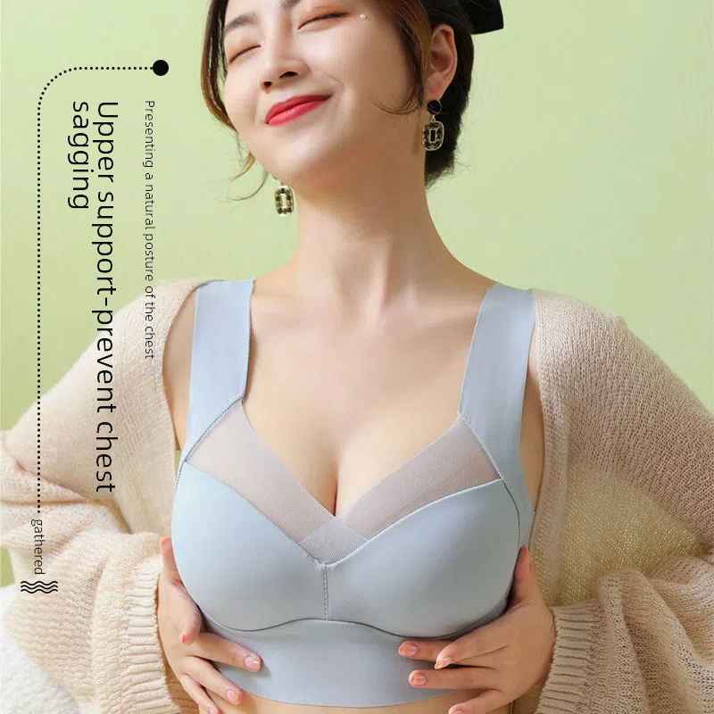 One-piece Fixed Cup Seamless Underwear Women's Sexy Ice Silk Push-up No Steel Ring Beautiful Back Chubby Girls' Large Size Vest Bra