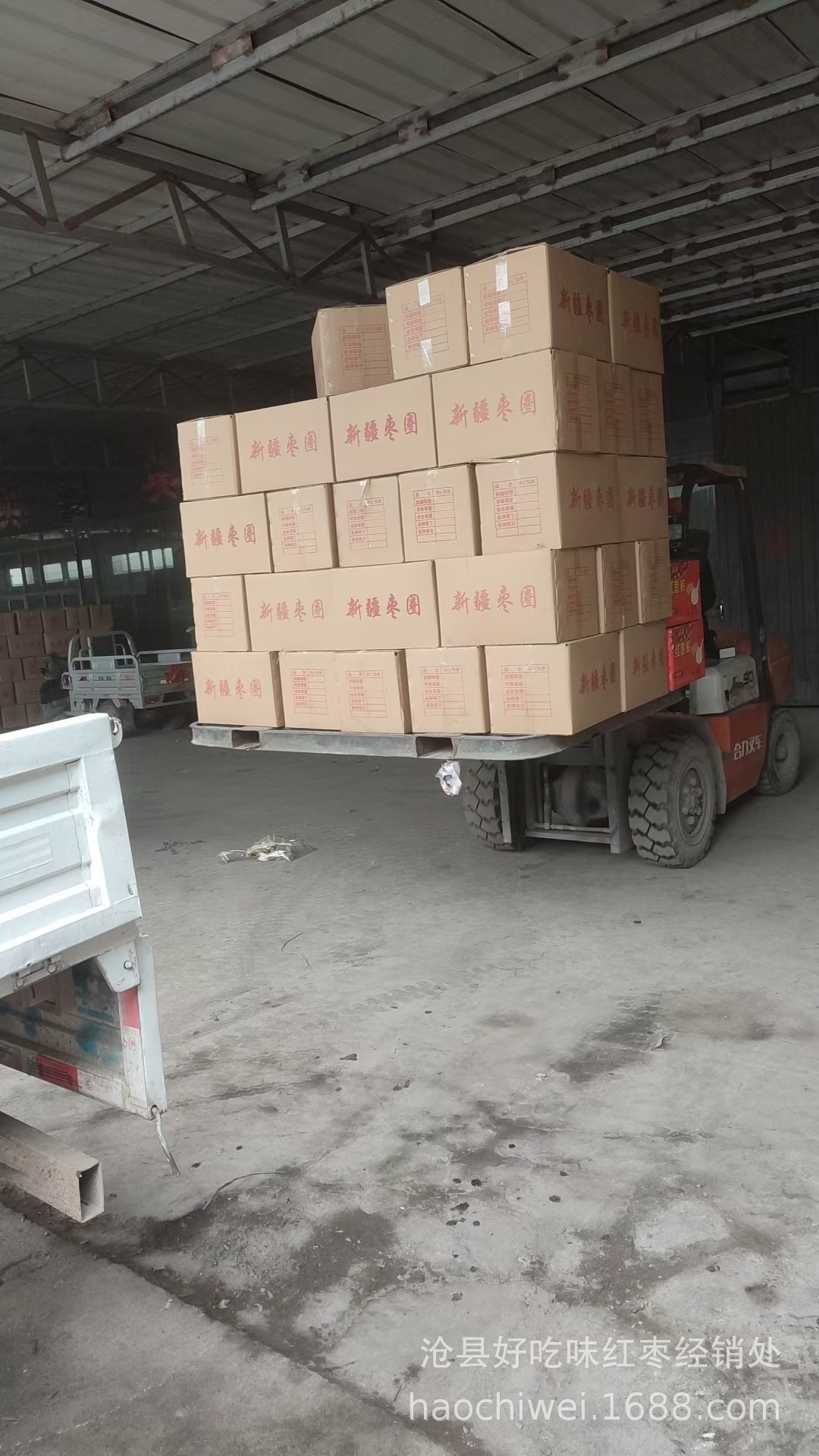 Wholesale Generation of Xinjiang Jujube Circle, Gray Jujube Circle, Red Jujube Circle, Red Jujube Slices, Ruoqiang Red Jujube Circle, Seedless Tea and Porridge