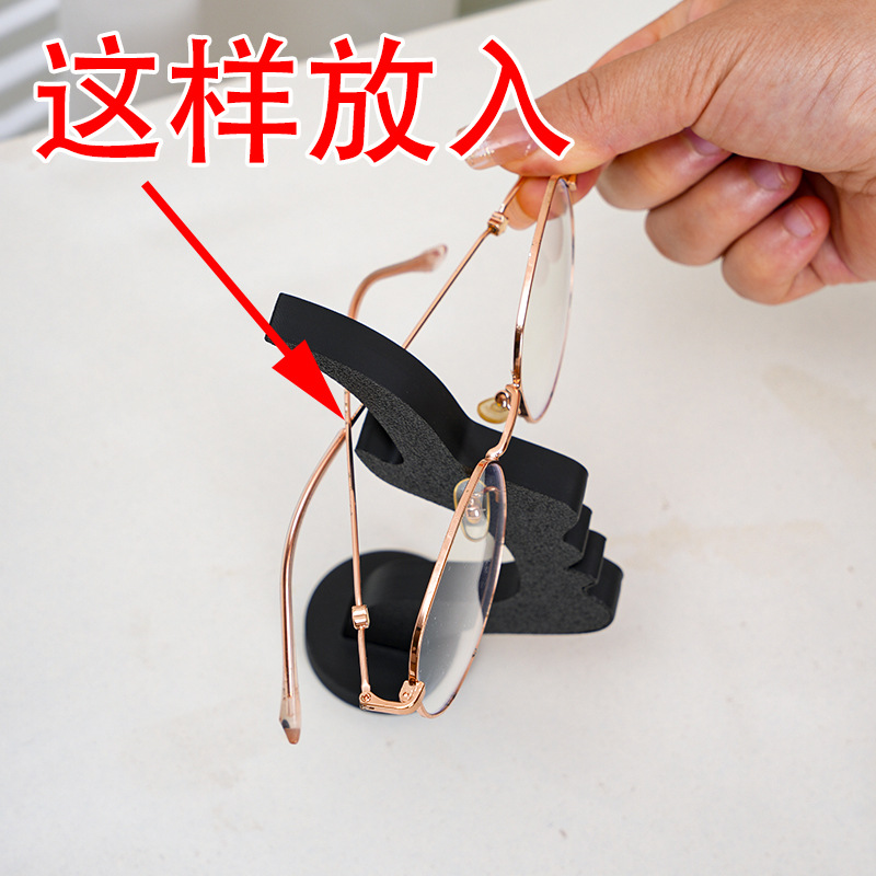 Eyeglass Stand Glasses Holder Strip Shape Human Side Face Interesting Simple Glasses Holder Ornament