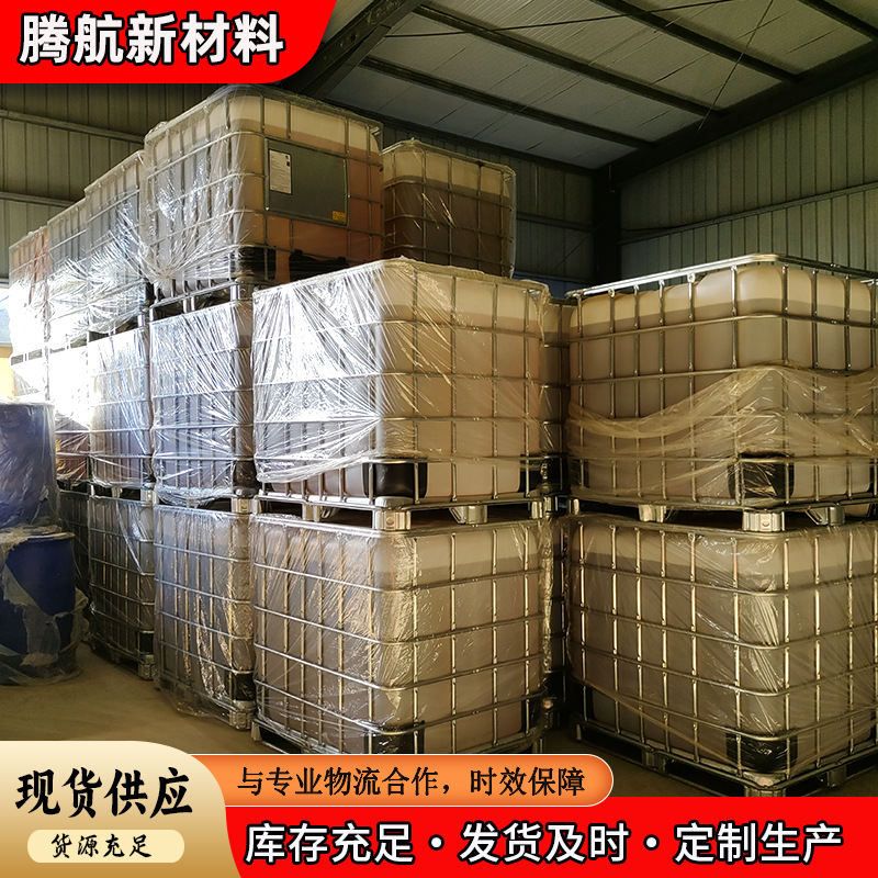 Spot Surfactant Liquid Las for Washing, Cement Mortar Foaming Powder, Sodium Dodecylbenzene Sulfonate