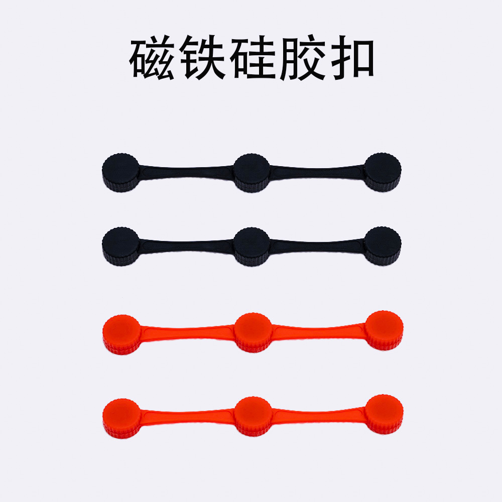 Cross-Border New Product Air Fryer Magnet Silicone Buckle Fixed Baking Paper Anti-Burning Air Fryer Magnet Silicone Buckle