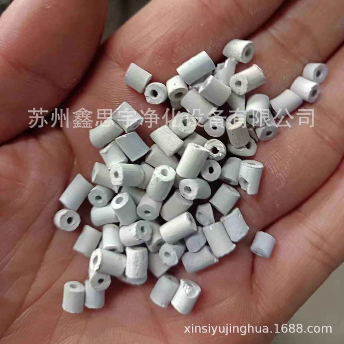 Palladium Catalyst Water Electrolysis Hydrogen Production High Purity Nitrogen Plus Deoxidation Dehydrogenation Catalyst Ht-506