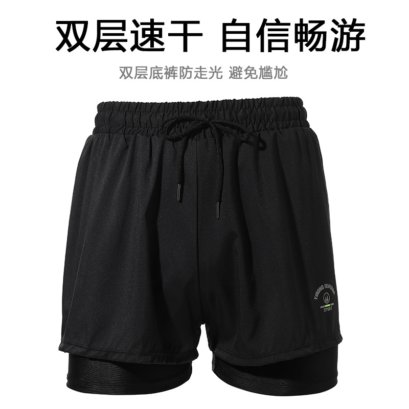 Loose Fashion Swimming Trunks Men's Double-layer Anti-embarrassment Professional Five-point Quick-drying Swimsuit Sports Beach Swimming Equipment