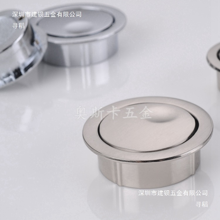 Tatami Handle Modern Tube Drawer Cabinet Round Concealed Buckle Handle Invisible Embedded Handle