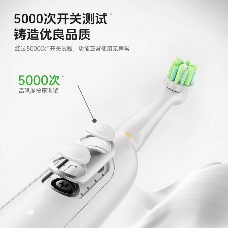 Cross-Border Universal Electric Toothbrush Rechargeable for Men and Women, Rotating Fully Automatic Brush for Adults, Disinfection and Sterilization Wireless
