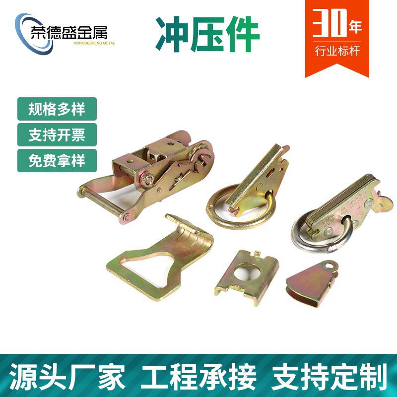 Machine tool processing hardware stamping parts various metal iron sheet stainless steel copper aluminum stamping parts laser cutting parts