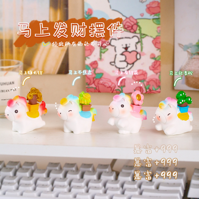 Малые украшения для стола, чтобы мгновенно стать богатым, артефакт эмоциональной стабильности, декор для рабочего места, удачный подарок на день рождения