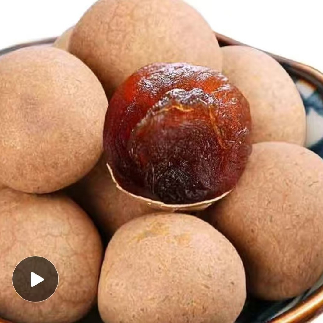 Thai Longan E-Commerce Dropshipping Manufacturer Directly Supplies Dried Longan Wholesale, First-Hand Supply, New Product, Specialty Large Fruit Dried Longan