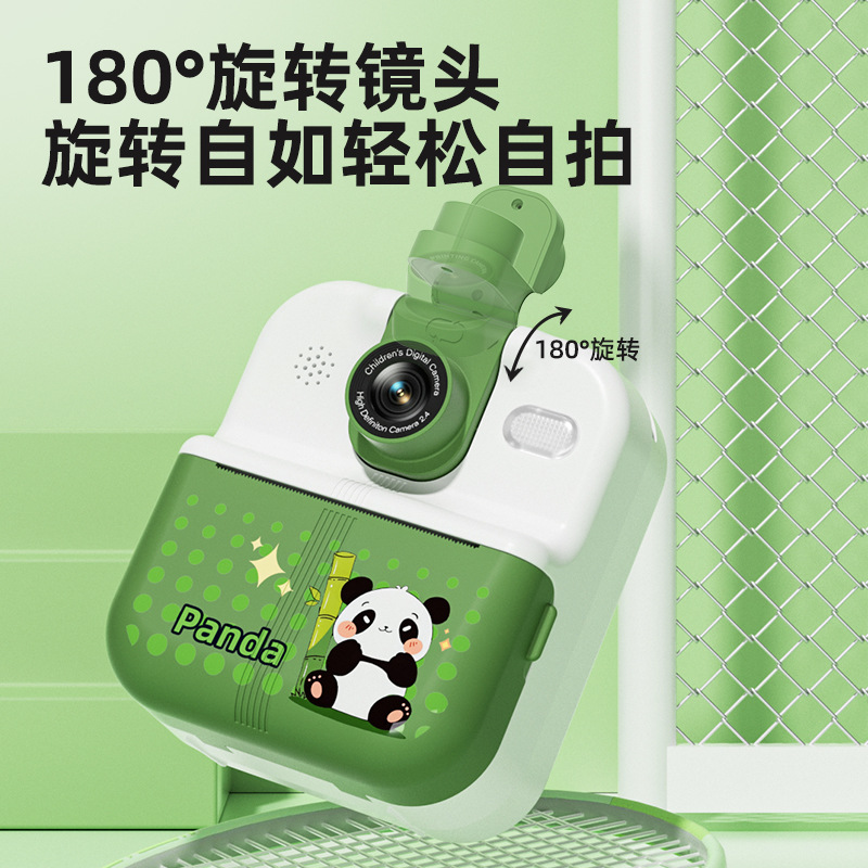 Cross-border Private Model P02 New Cartoon Children's Photographic Printing Camera Digital SLR Camera Graffiti