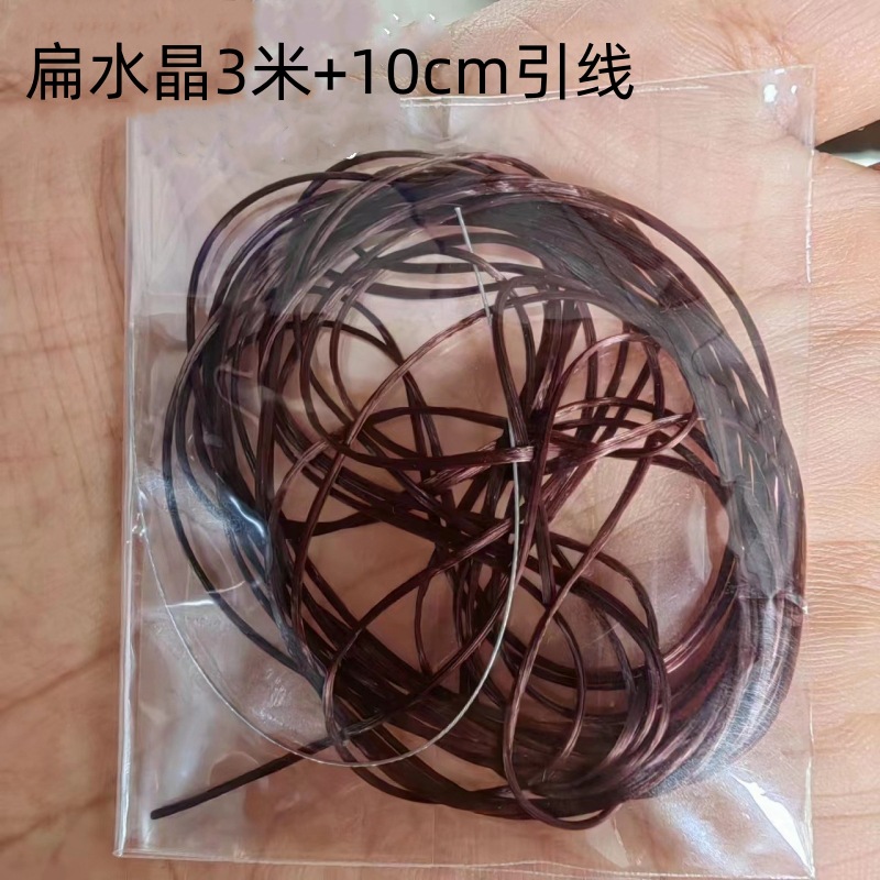 Wholesale wenwan sewing kit suit threading tool 3 m flat crystal bracelet buddha beads buddha head three-way loose beads lead