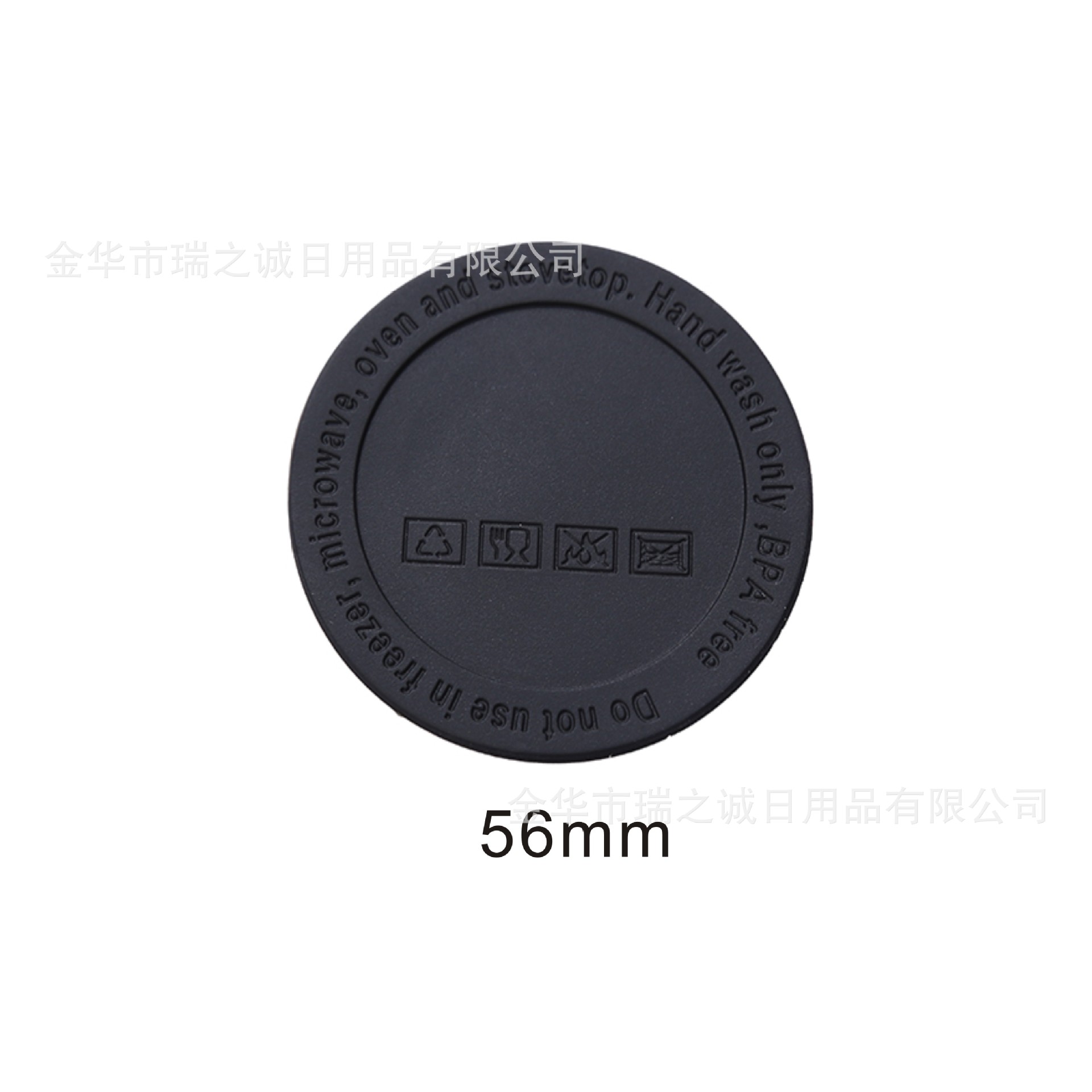 Factory Direct Supply, in Stock, Free Shipping, Thermos Cup Self-Adhesive Cup Bottom Anti-Slip Pad, Round Silicone Pad, Wear-Resistant Silicone Gasket