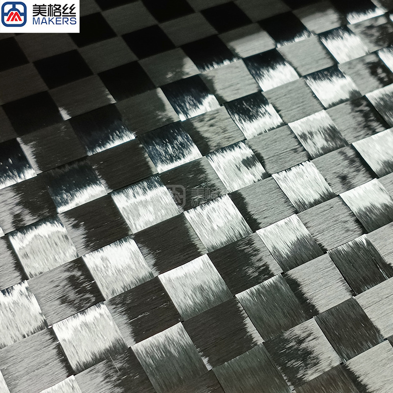 Lightweight Carbon Cloth Width 12K 100g Grids Width 16X16Mm Plain Single-Sided Shaped Carbon Fiber Widening Cloth