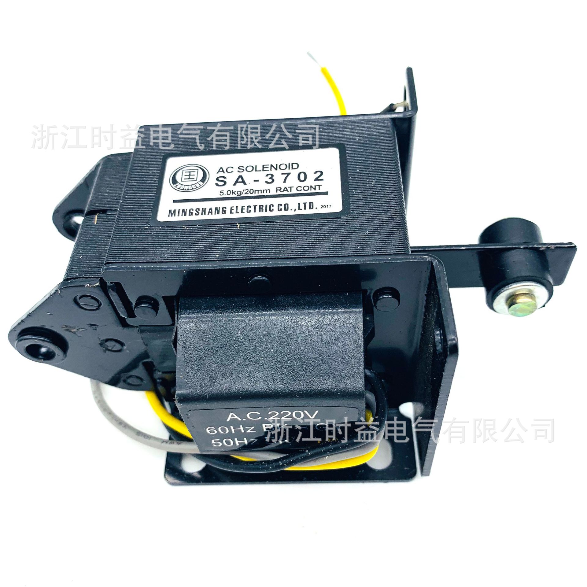 SA-992 1092 2402 2502 2602 3502 3602 3702 push-pull AC traction electromagnet