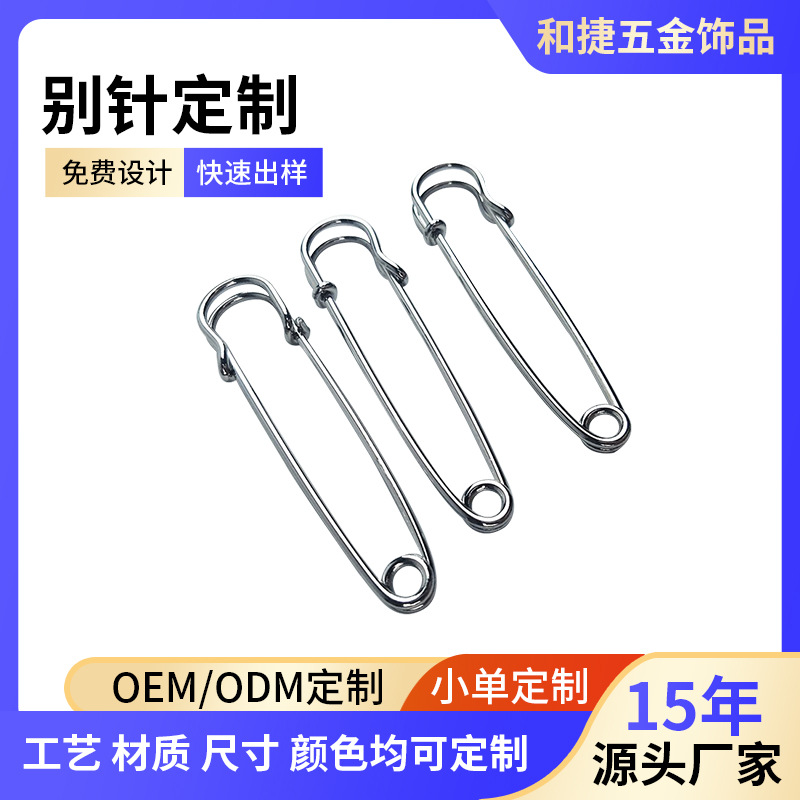Нержавеющая сталь утолщенные большие и маленькие булавки безопасности индивидуальные фиксированные для одежды анти-экспозиции багаж DIY ручная работа ювелирные изделия