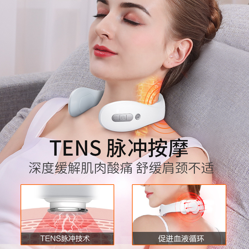 Konka Cervical Spine Massager Massager Home Neck Protector Neck Massager Rechargeable Hot Compress Neck Physiotherapy Instrument