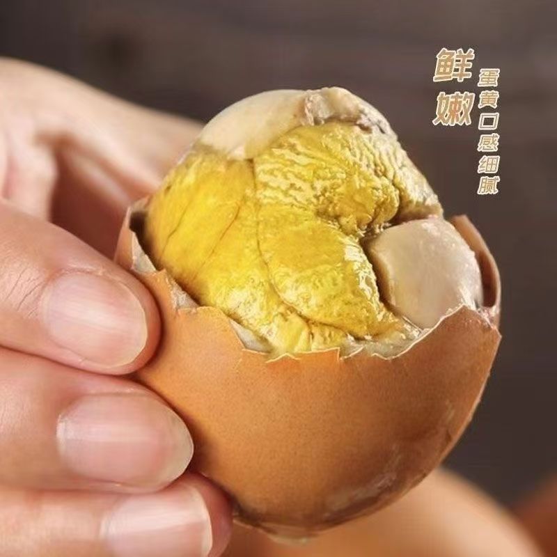 [Drop Shipping] Live Beads Fresh 13-Day Hairy Eggs Live Beads Eggs Cooked Open Bag Ready-To-Eat Tempered Eggs Commercial