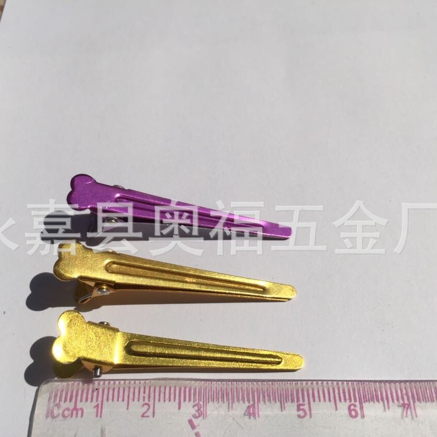 Cross-Border New Women's Hair Accessories Hair Clips Colorful Aluminum Duckbill Hair Clips Hair Styling Perm Clips Positioning Texture Clips