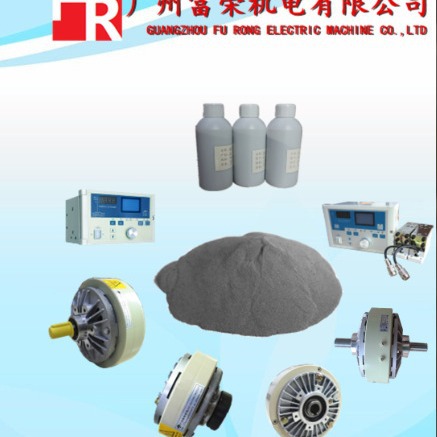 Guangzhou Furong Maintenance of Magnetic Powder Clutch, Magnetic Powder Brake, Tension Controller, the Pearl River Delta Can Be Door