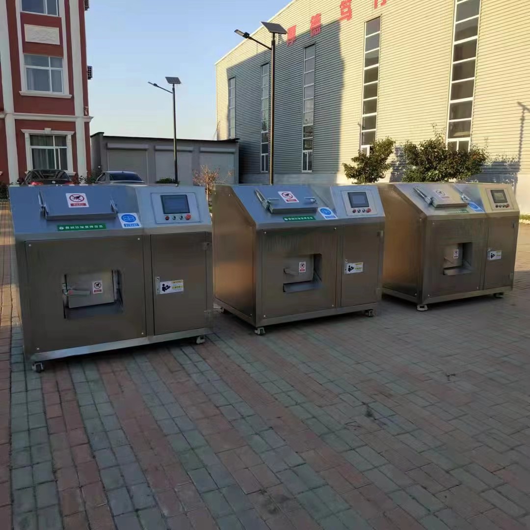 Food Waste Disposer Biodegradable Treatment Equipment Small Organic Fertilizer Processing Food Waste Disposer