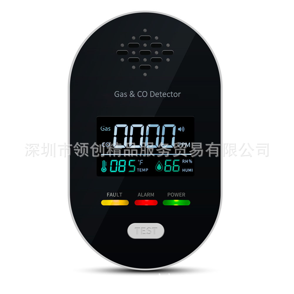 Трансграничные новинки, встраиваемый ЖК-дисплей, цветной большой экран, четырехв одном сигнализатор газа, угарного газа, температуры и влажности