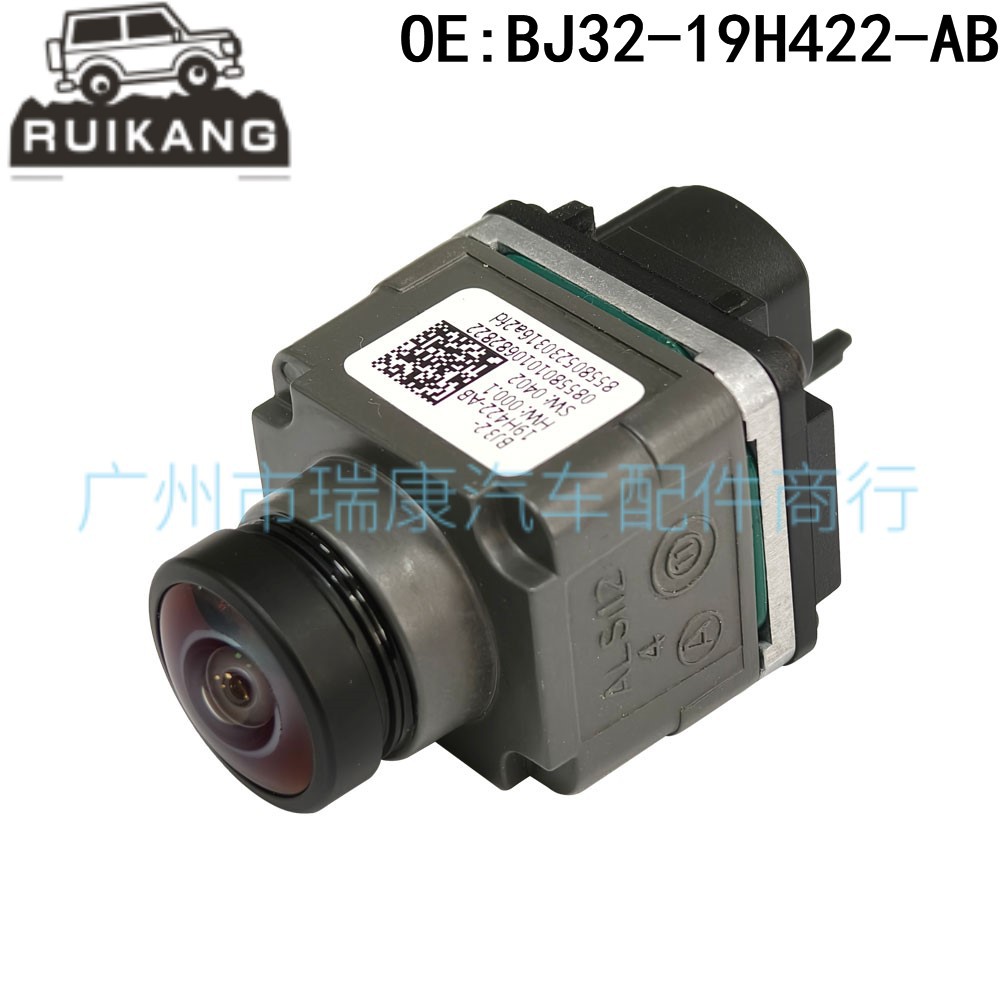 Bj32-19H422-Ab Is Suitable for 2012-2018 Audi A6 A7 A8 S6 S7 S8 Reversing Camera