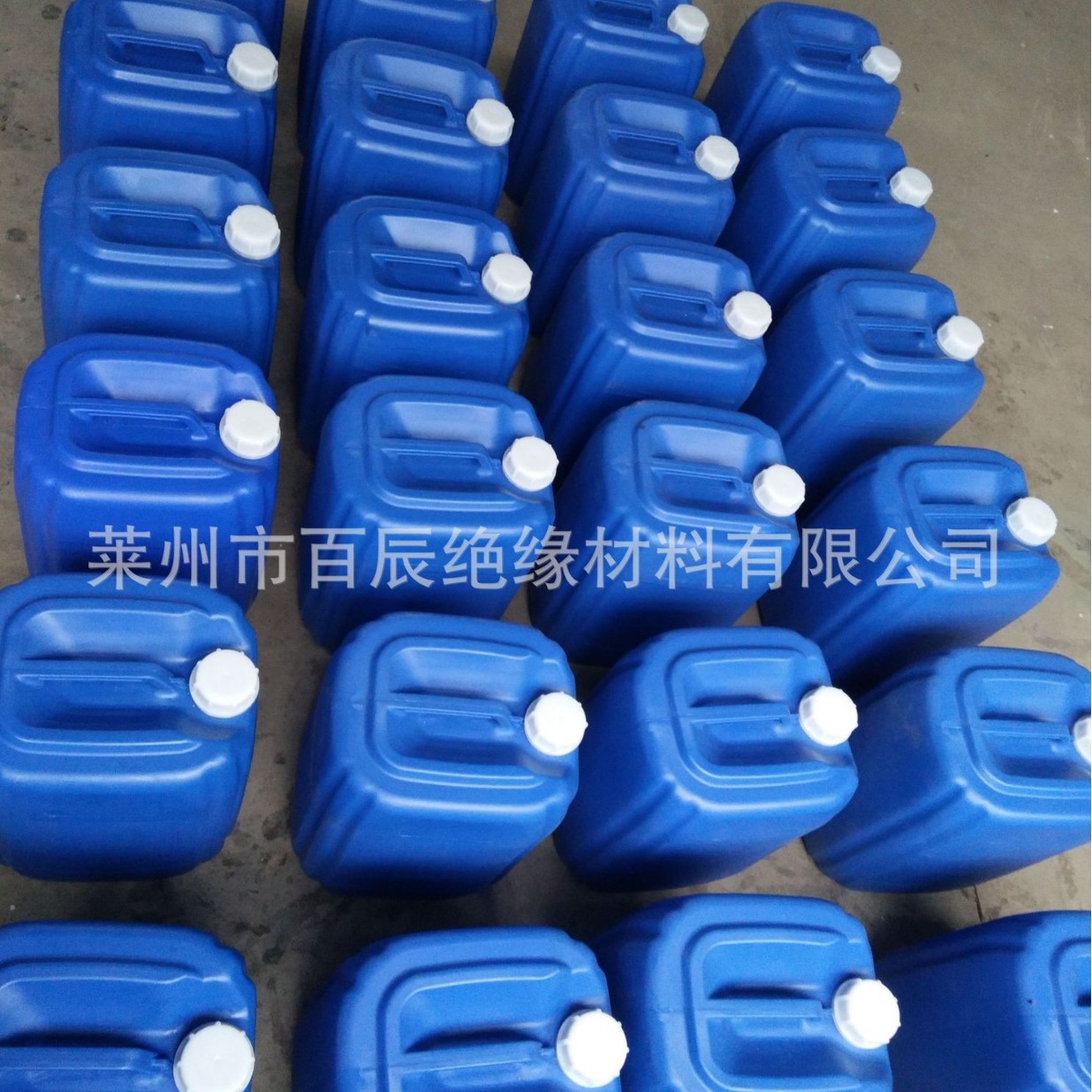 Diallyl Bisphenol A, O-Diallyl Bisphenol A, Diphenylmethane Bis(Maleimide) Toughening Modification