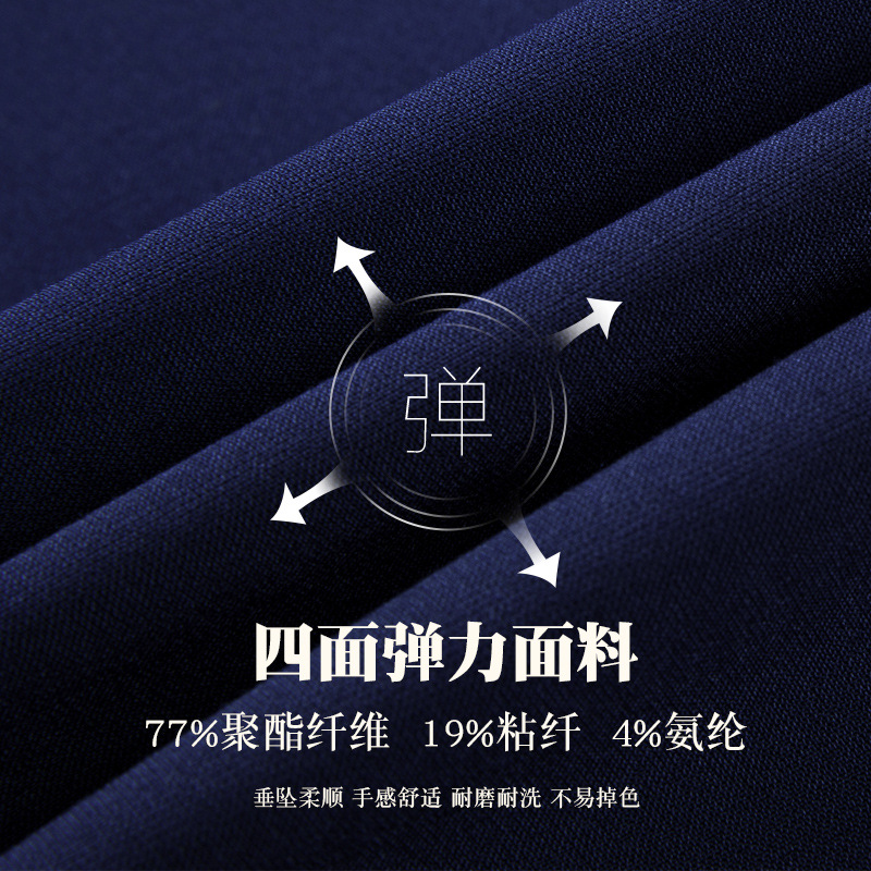 Men's Slim-Fit Chinese-Style Suit with Stand Collar for Young Men, Suitable for Performances, Weddings, and Groom Attire for Autumn