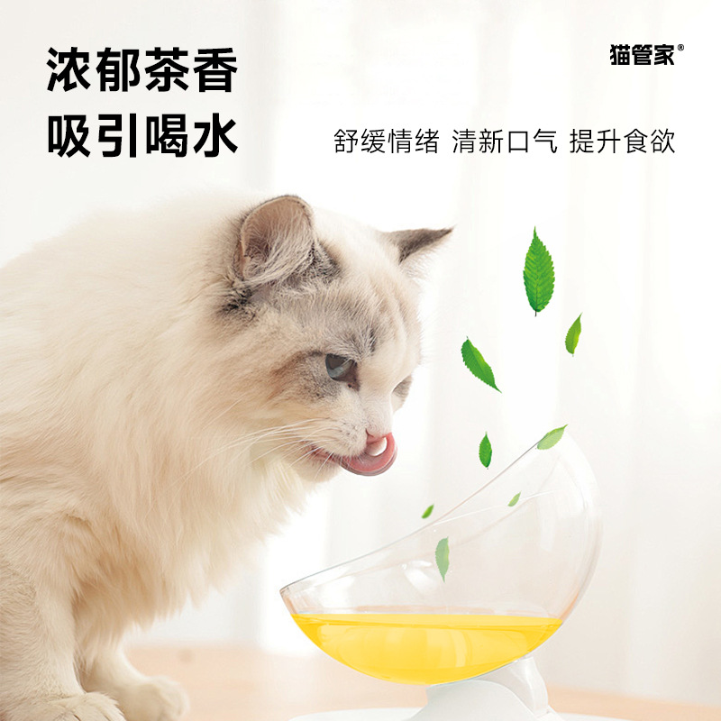 Catnip Tea Bag Natural Edible Powder Induces Cats to Love Drinking Water Catnip Drinking Water