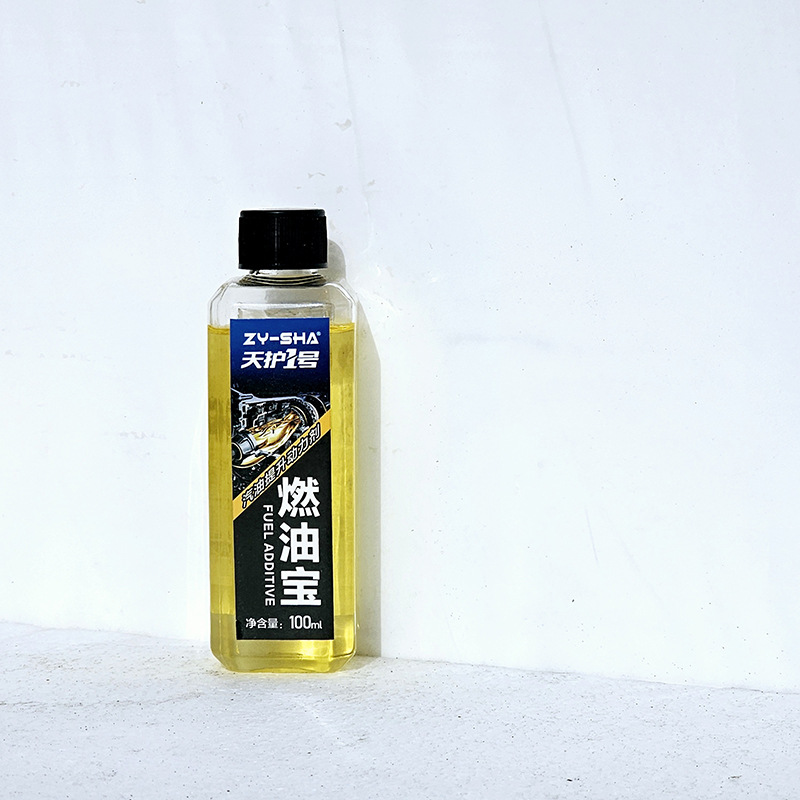 Zhongyuan Petrochemical Fuel Treasure Car Carbon Deposit Cleaner Fuel Saver Oil Line Cleaner Gasoline Additive Saves Gasoline