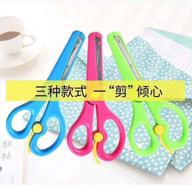 Factory Direct Sales Children's Plastic Paper-Cutting Scissors Round-Head Anti-Pinch Straight-Edge Paper-Cutting Safety Scissors