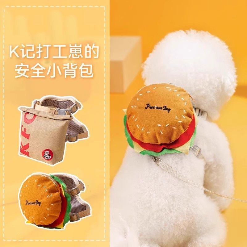 Ремень для собак, рюкзак в виде гамбургера, сумка для игр