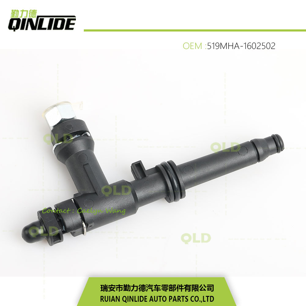 Outlander/MOTERO/L200 clutch joint release bearing connecting pipe 2324A023 2324A096