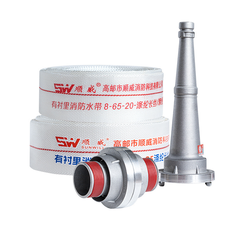 Fire hose 8-65-20/25 m 2.5 inch fire hydrant water pipe interface water gun high pressure thickened hose water bag