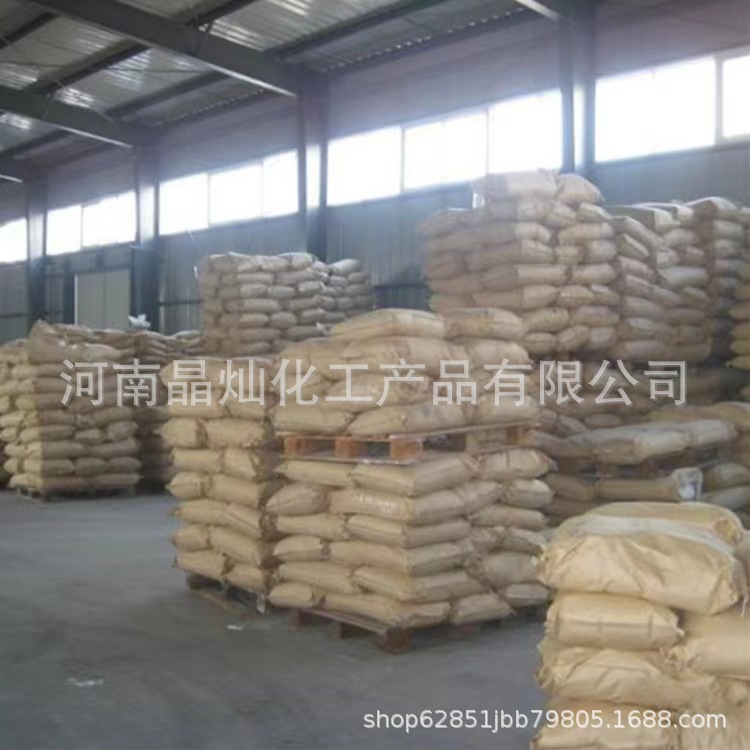 Ready Supply of Industrial Grade Food Grade Butylic Acid Amber Acid High Purity 99% Fast Delivery