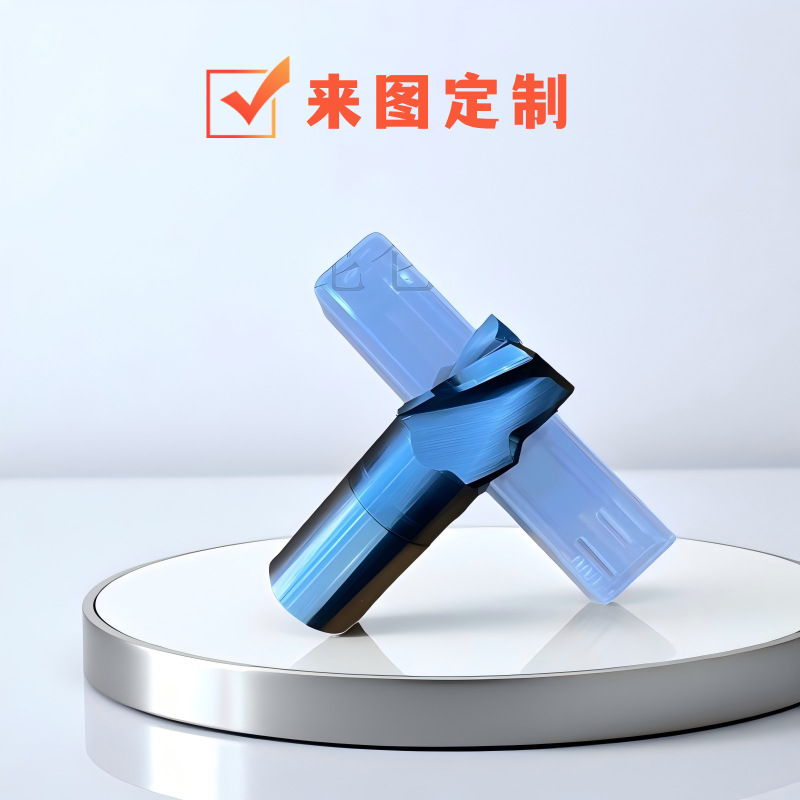 Alloy Tungsten Steel Non-Standard Custom-Made Milling Cutter Deep Hole Step Drill T-Type Tapered Extended Tool