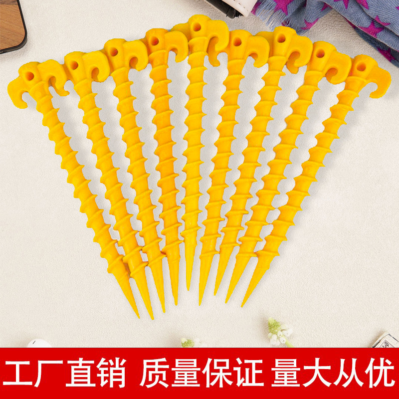 Кросс-бордерные оптовые палаточные колышки для альпинизма, спиральные когти, пластиковые колышки для кемпинга