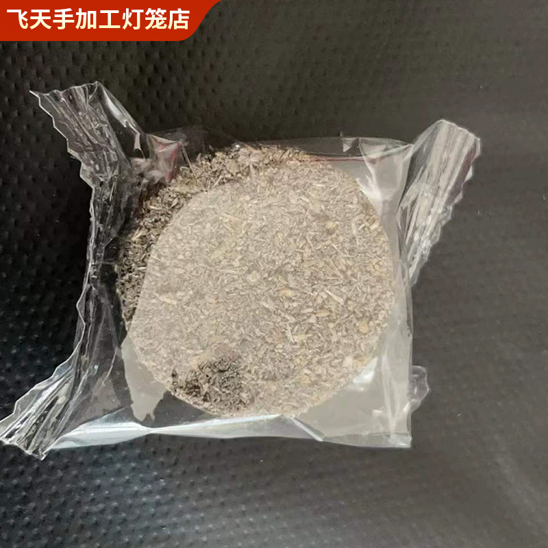 Factory wholesale solid charcoal ignition block for personal use outdoor picnic barbecue disposable portable ignition block