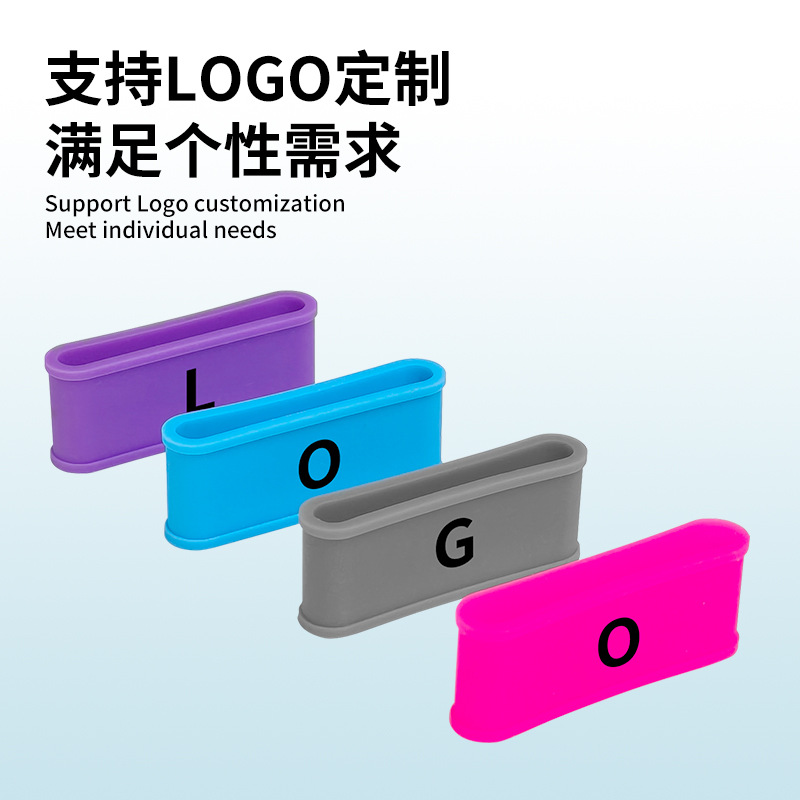 Factory Tennis Racket Badminton Racket Grip Handle Glue Small Bundle Ring Sweat-Absorbent Band Sealing Fixed Rubber Ring Silicone Bundle Ring