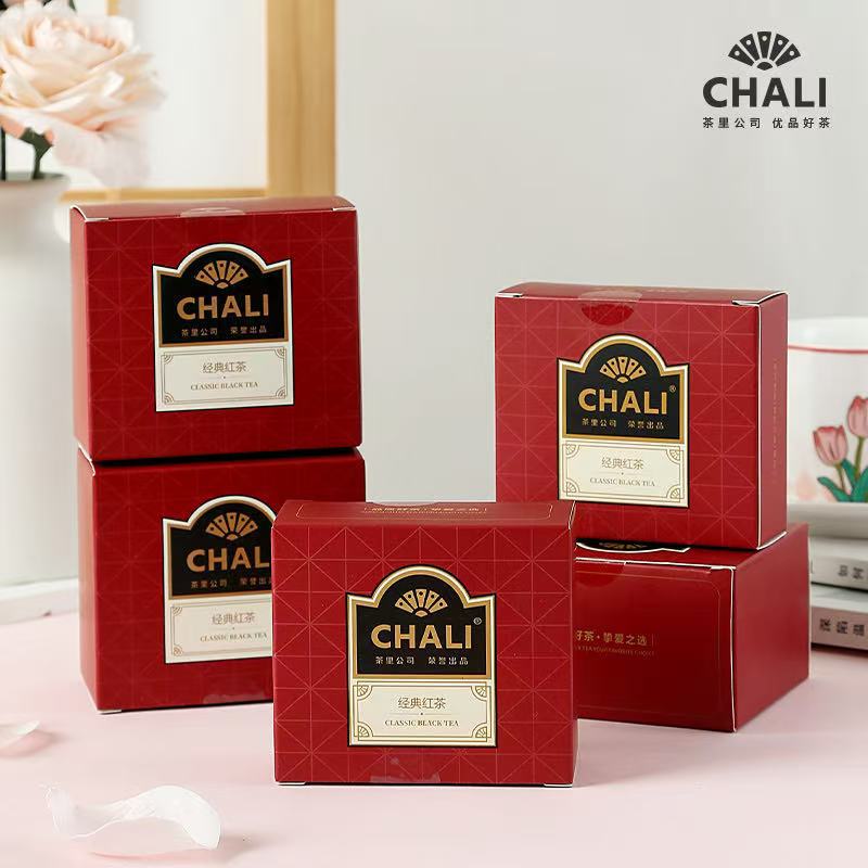 Chali Tea Black Tea Green Tea Wedding Tea Bag Gift Box Wedding Tea Bridesmaid Souvenir Practical Small Gift Inner Wear